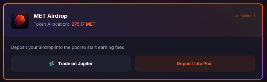 Блок MET Airdrop на главном экране пула
