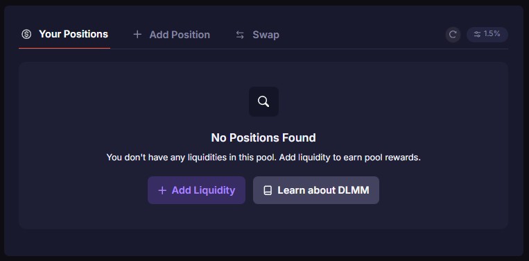 Вкладка Your Positions без позиций
