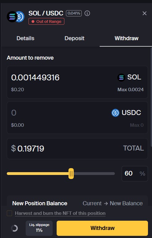 Вывод средств на Orca