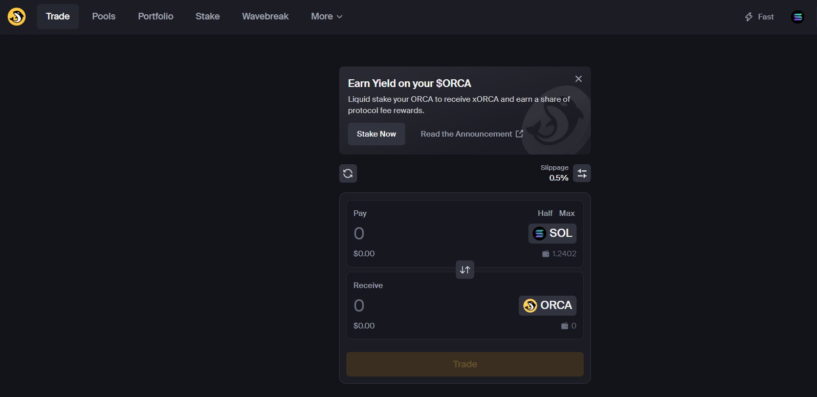 Интерфейс обмена на Orca