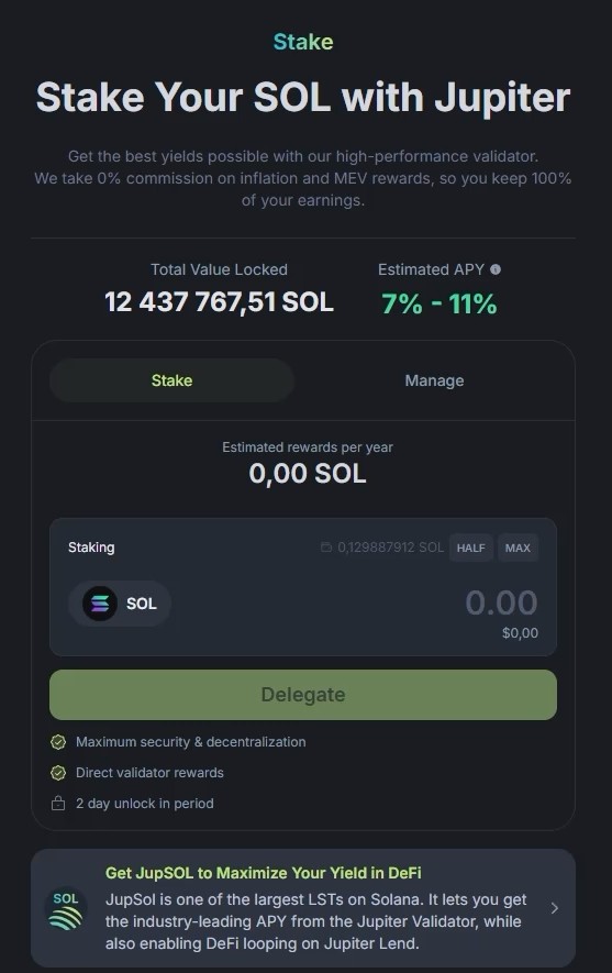 Интерфейс стейкинга на Jupiter