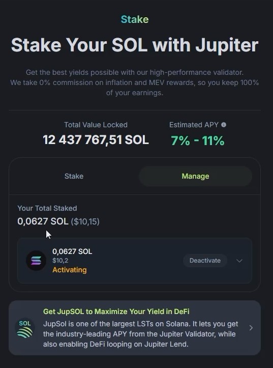Управление позицией стейкинга